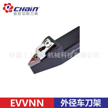 ̨����ԏ ������A/�⏽܇���U EVVNN-2020K16 ��ƫ��72.5&deg;