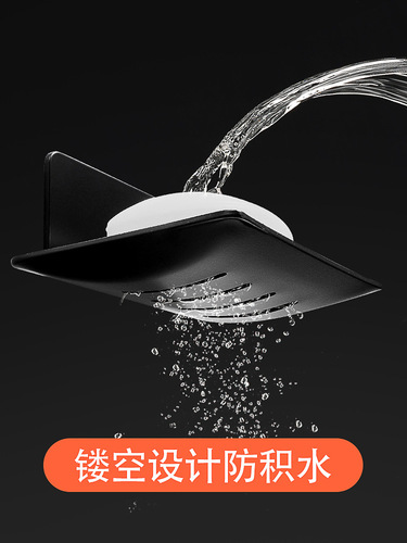 Soap dish soap holder punch-free bathroom pendant bathroom wall-mounted storage rack soap net soap dish bathroom hardware