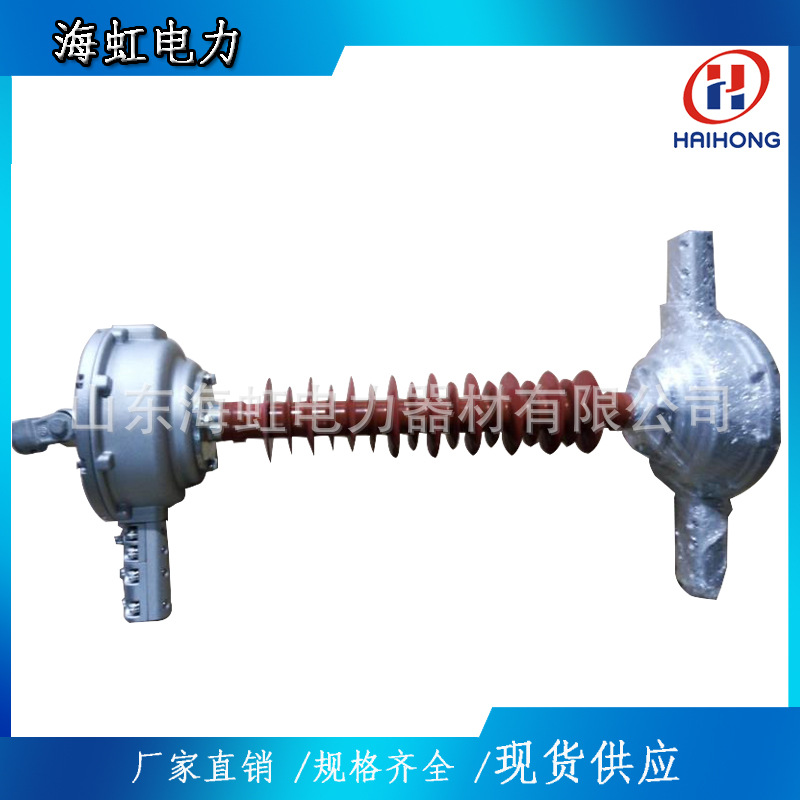 终端接头盒OPPC光缆终端接头山东海虹供应施工单位A