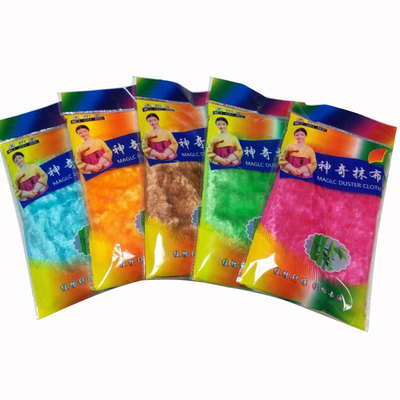 大号抹布木纤维双层加厚丝光洗碗巾摆地摊日用品批发不沾油百洁布|ms