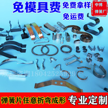 ��������Ƭ�����Ƭ�ۏ��_����Ƭ65mn�����ƬV�� ����~���|��Ƭ