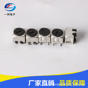 �NƬ����K5-R2/33302����R12C-097Y����SMD����GPS����