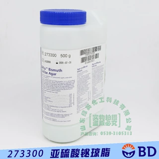 美国BD培养基 亚硫酸铋琼脂 500g 货号273300