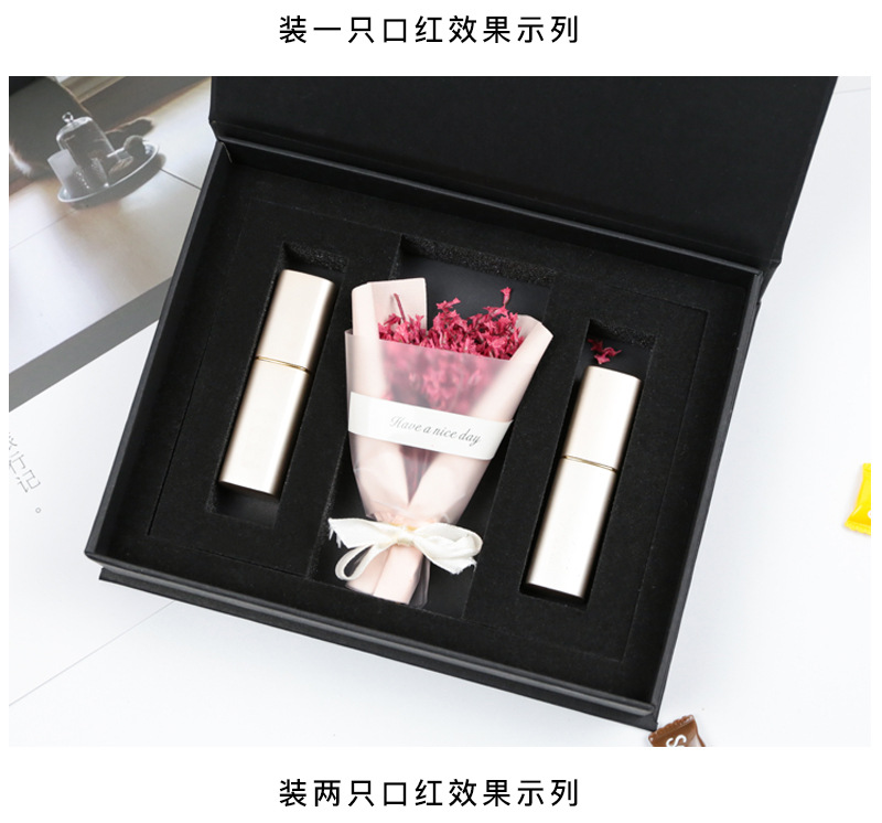 翻盖口红盒子_05