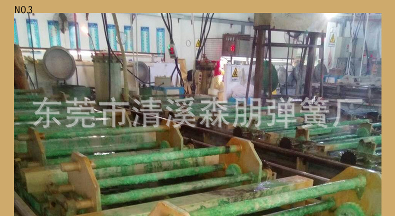 3986403410_2110022218