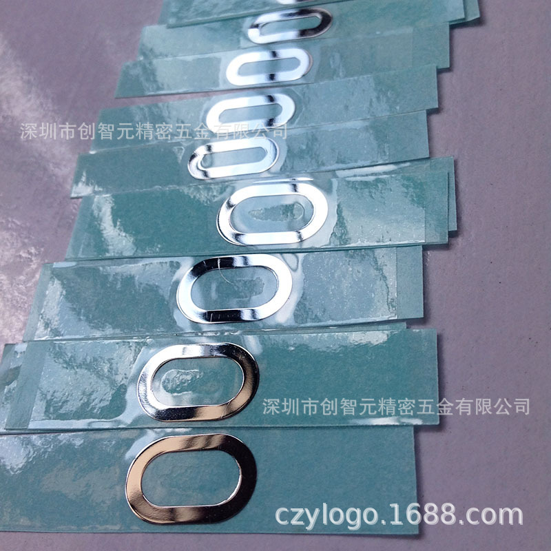 圈圈圆型金属亮银色LOGO商标贴纸电铸标牌热溶胶皮套压印香水LOGO