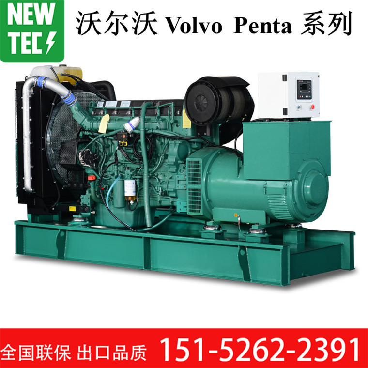 220Kw沃尔沃volvoTAD754GE静音式柴油发电机组价格及参数