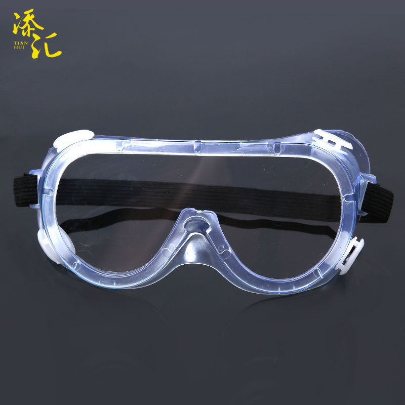 劳保护目镜 防飞溅防冲击打 日式软边四珠风镜防护眼罩 防护眼镜