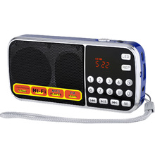 QL-088 忨UPMP3C๦FM/AMradio