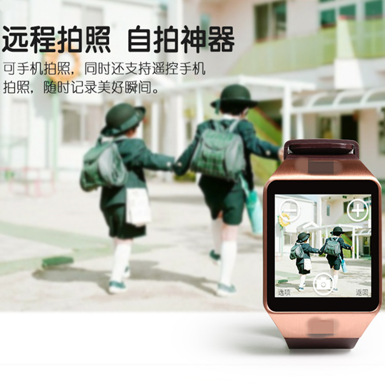 Montre sport Appel Bluetooth - Ref 3439413 Image 4