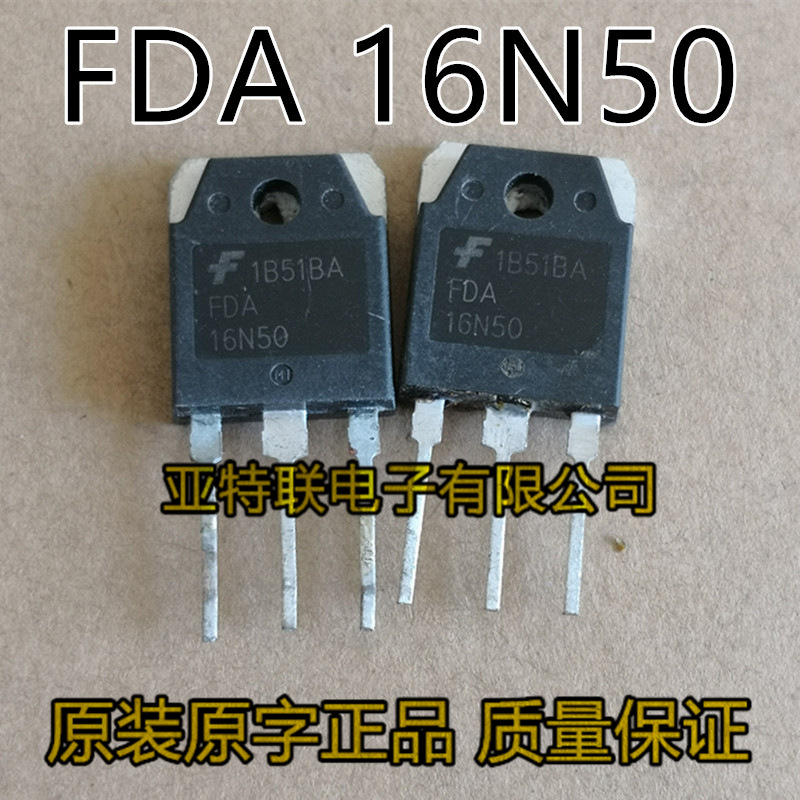 原装进口拆机 FDA16N50 500V 16A 场效应管逆变电焊机常用