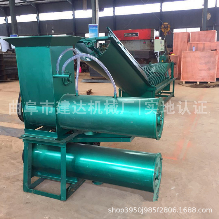 红薯渣浆清洗机 萝卜薯类清洗上料机 薯类清洗机