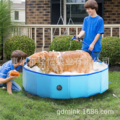pvc 宠物水池 可折叠狗狗洗澡盆 户外便携式戏水沐浴猫犬清洁用品