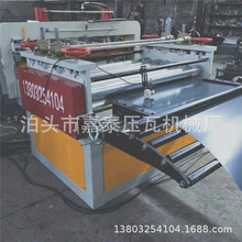 ɽ�|�_ƽ�C�S��ֱ���_ƽ�C�_��Cݔ�͎�һ�l���O����ԃ�_ƽ�C�r��