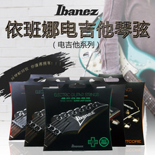 吉迷 Ibanez爱宾斯/依班娜电吉他6弦套装带涂层09/10电吉他琴弦