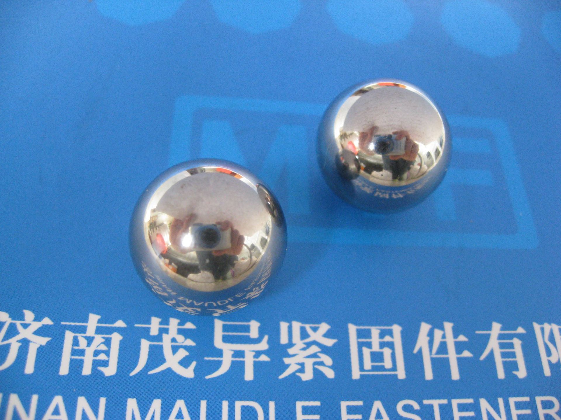 无躁轴承钢球(G10磨光） Gcr1 Φ7.938/ Φ18