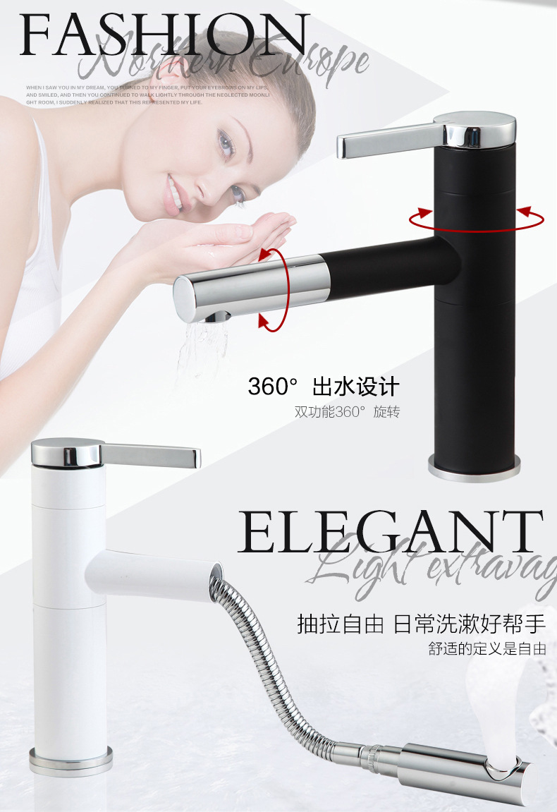 详情页_04.jpg