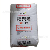 Прозрачная бутылка PP Li Changrong Chemical (Fuju) 8181 Инъекционная литья.