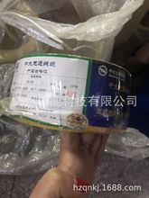 1ƽ�� �д�Ԫͨ���|�tɫ 100��һ�� ���˾� 70Ԫһ��