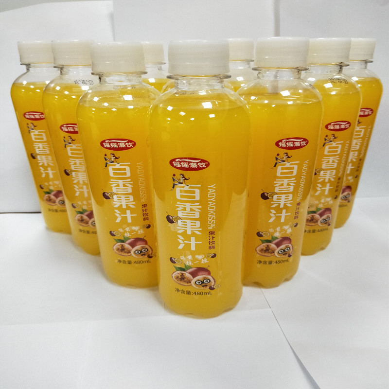 厂家 480ml*5支潮饮百香果汁 果汁饮料 招代理批发 贴牌加工|ms