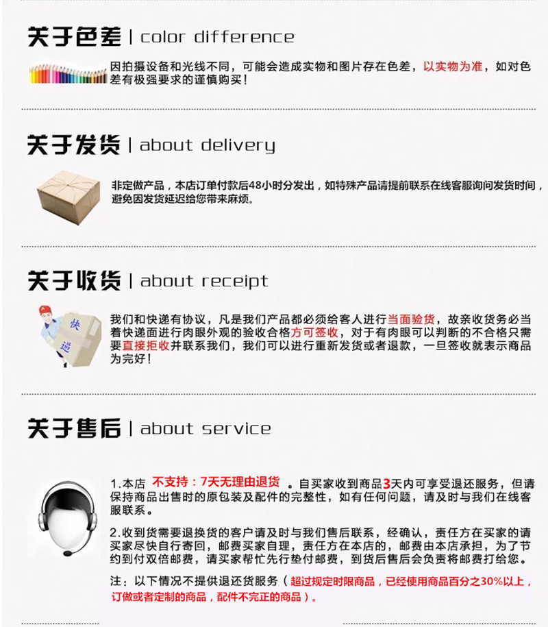 微信图片_20190815161753