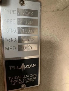 �ձ������x���⿗�C��ZAX150���w�C�����w���⌣�I���첣�w