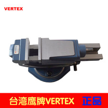 ����̨�����ƶ���ǶȻ��QVWT-4B 0~50&deg;�_��220MM�p��б�Ȼ��Q