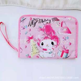 ��ͨ�C�����o�հ��������������փ����籾�ռ{��
