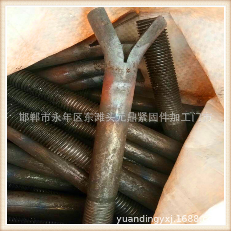 开叉螺栓 燕尾螺栓 Y型螺栓 地脚螺栓 双头螺栓 异型螺栓