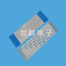 FPC/FFC 0.5/0.8/1.0/1.25 mm �g���ƽ���B����ͬ����ܛ���B�Ӿ�