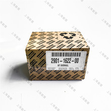 Wް˹.տ¹2901162200MжyB ՉC