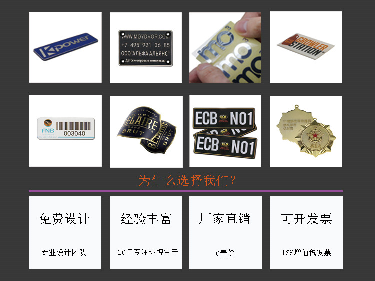 泳富详情页--改2-图层合并_02