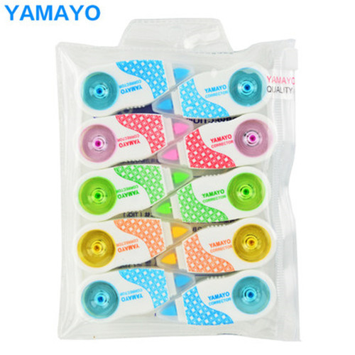 Beiwei M80p Mini Correction Belt 10 Pack Large Capacity Portable Correction Belt 6 Pack M48 Wholesale