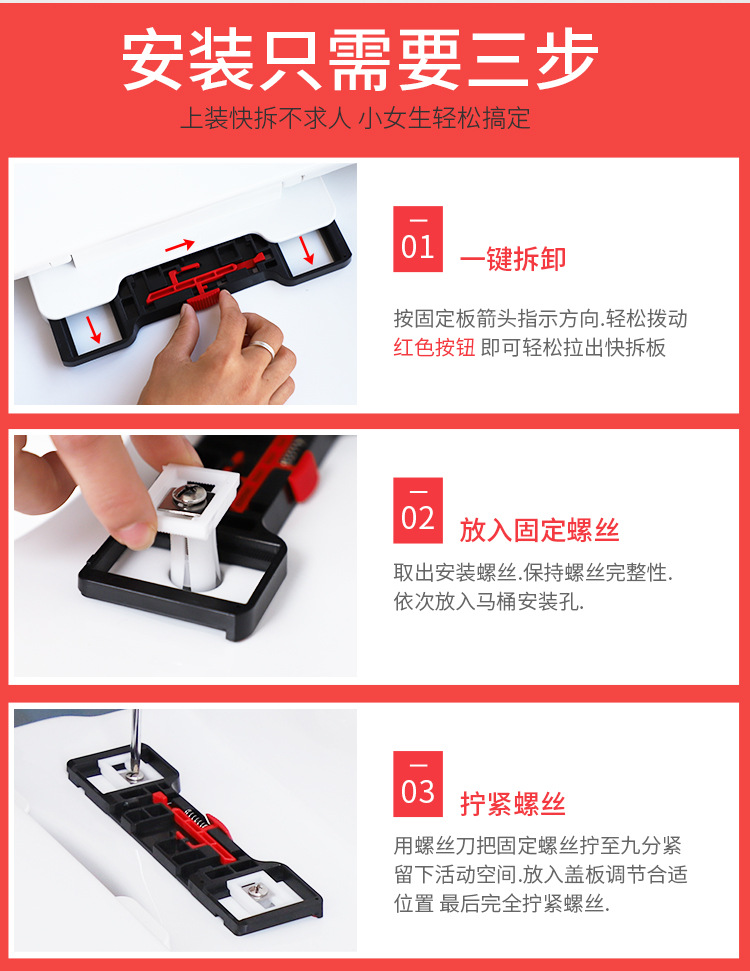 Universal toilet seat cover, household thickened toilet seat cover, old-fashioned U-shaped toilet seat cover with quick-release water pump Application Scenario