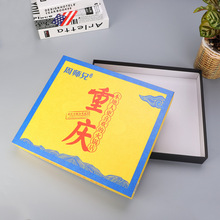 �ؑc��偵��ϲ�ɫӡˢ���вʺ� ����wӲ�а��b�� �߶���غжY��