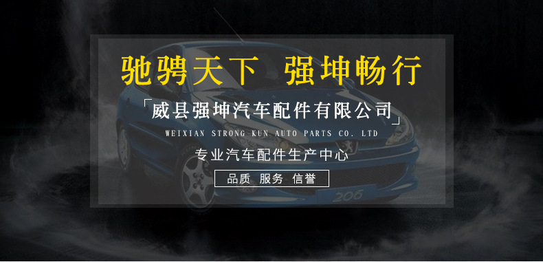 微信图片_20190510102651