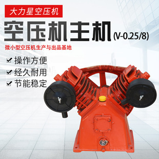 �S�ҹ����՚≺�s�CV-0.25/8�C�^V-0.17/8�Չ��C�^���S������