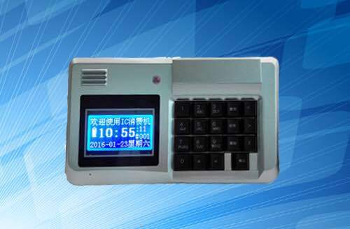 ΢��֧�����û� ʳ��ˢ����  ʳ�ô򿨻�  ����ʳ��ˢ������