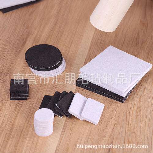 家具桌椅毛毡保护垫 防滑毛毡垫 毛毡密封圈垫 异形毛毡垫 毛毡环