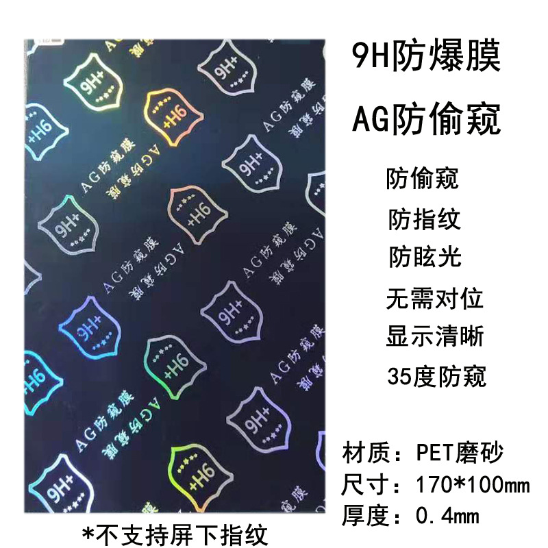 微信圖片_20190809191353_看圖王2