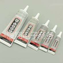 B6000zˮ 401zˮ ABzƷc֙CճNDIYƷ