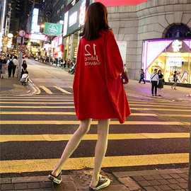 速卖通2020夏季新款韩版原宿风宽松上衣女装短袖字母印花t恤 跨境
