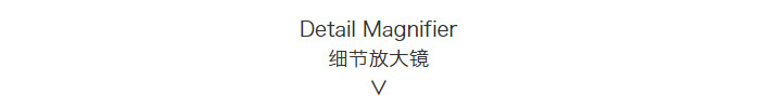 ??放大?