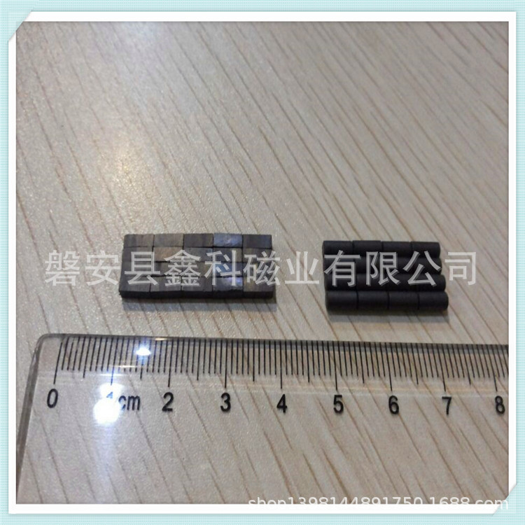 微小磁铁、长宽高可以做到1MM以下