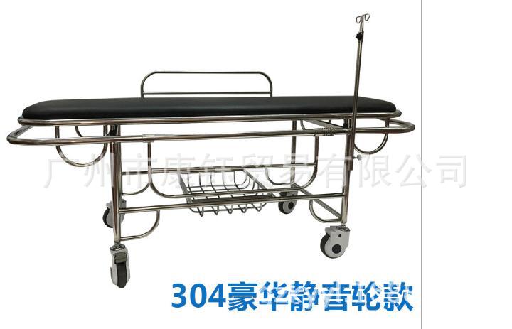 病人输送车担架车救护担架床不锈钢加厚四小轮推车抢救车转运手术
