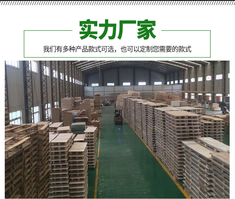 出口免熏蒸钢扣箱_15