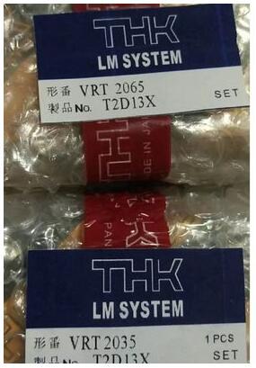 THK滑台 VRU1085 VRU2035 VRU2050 VRU2065 VRU2080 VRU2095