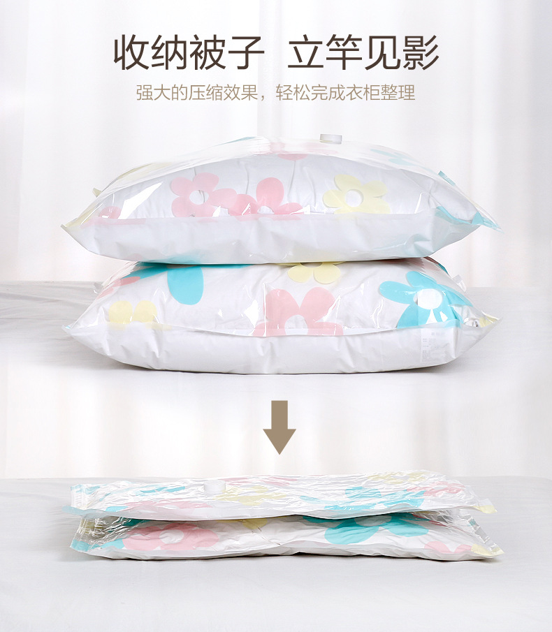 详情页新爆款_04