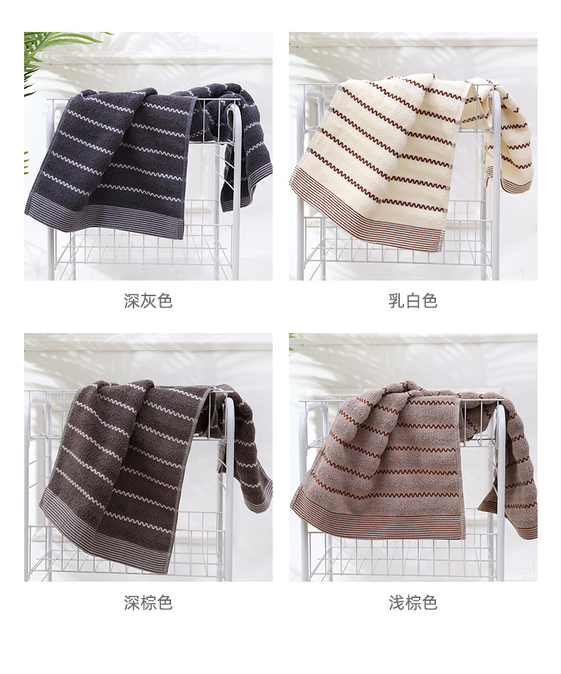 25纯棉水波纹毛巾_14.jpg
