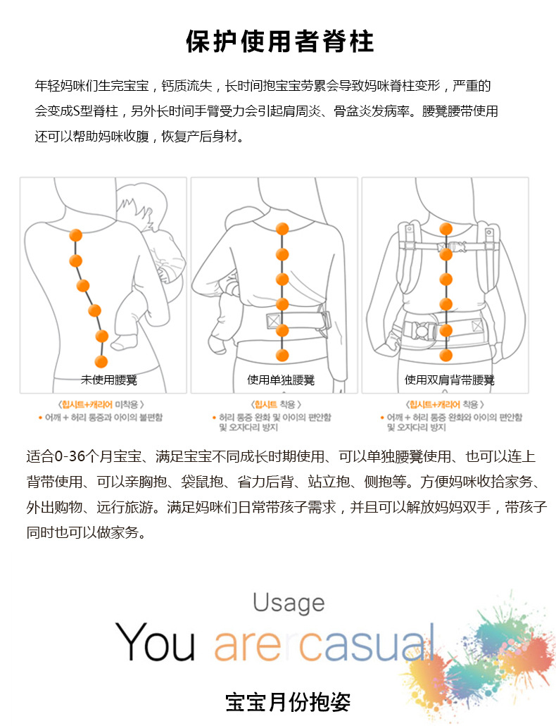 202--xingaibai_11